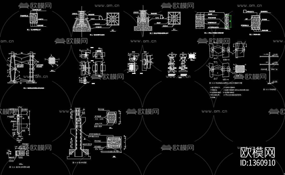 加固结构cad施工图下载（渲染图8）