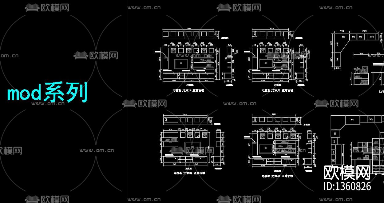柜体cad图库下载（渲染图6）