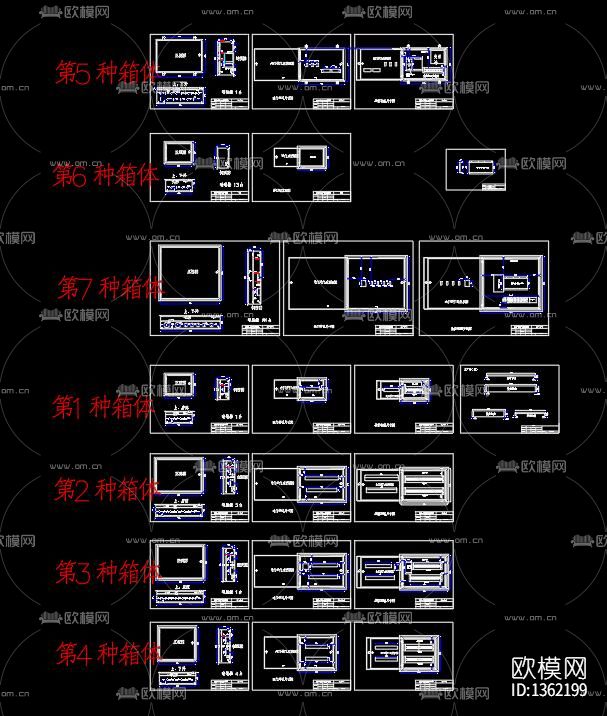 配电箱箱体大样图下载（渲染图10）