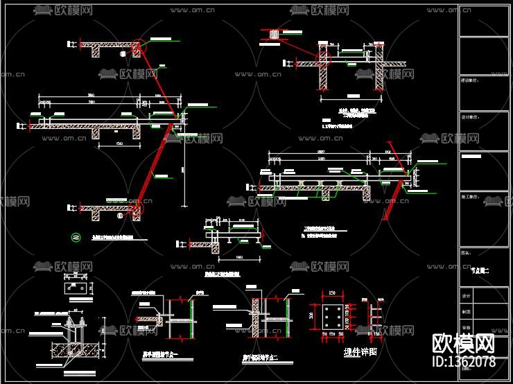 脚手架cad图库下载（渲染图10）