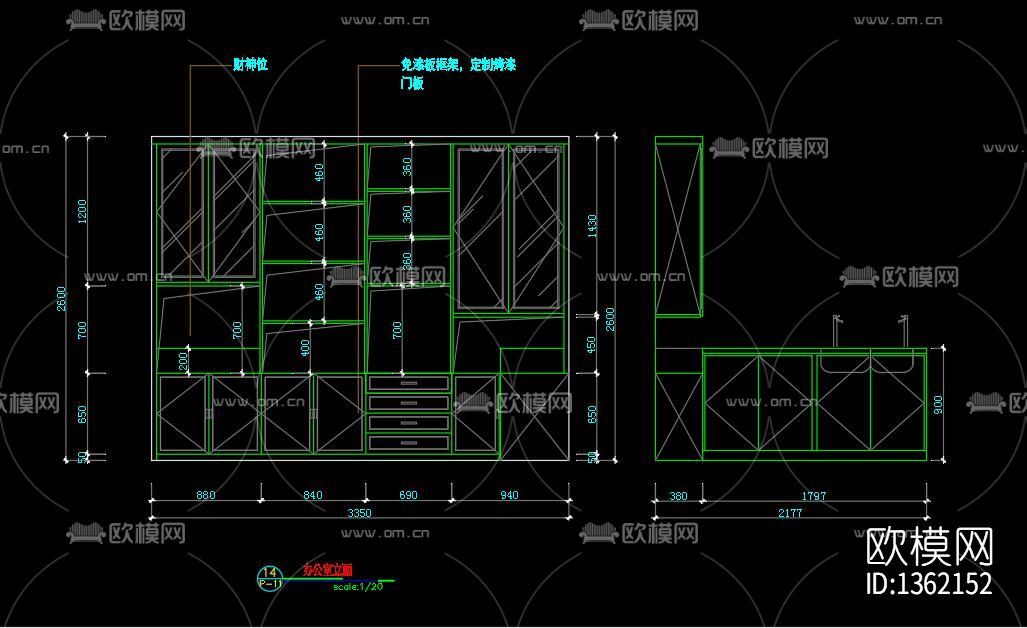 泰式洗浴会所cad施工图下载（渲染图6）