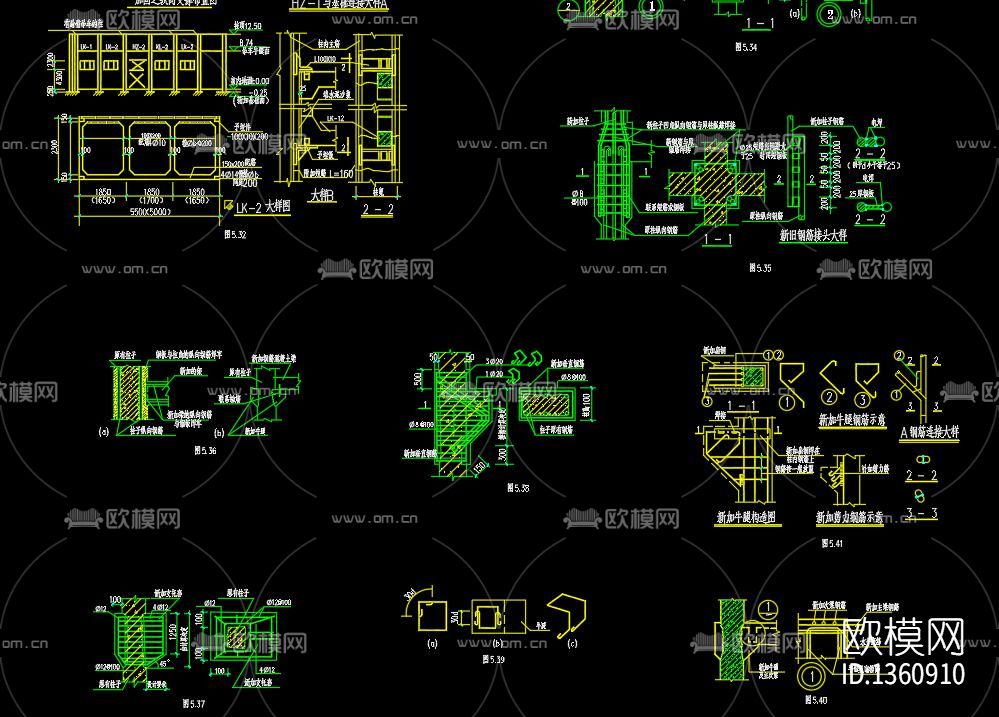 加固结构cad施工图下载（渲染图6）