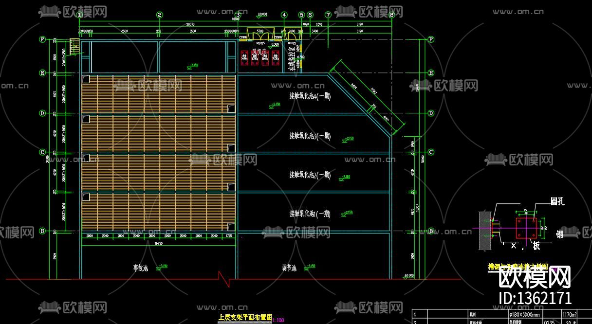污水处理工程一体化池cad施工图下载（渲染图5）