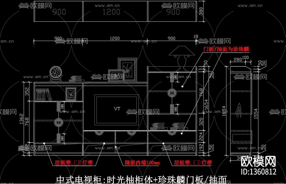 柜子cad施工图