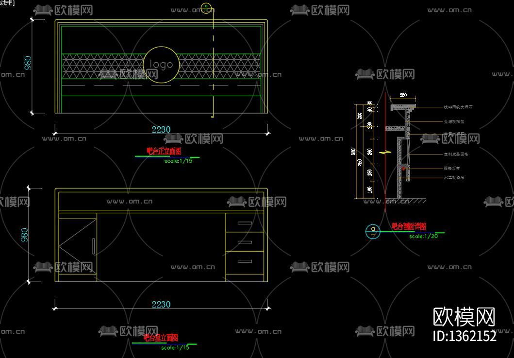 泰式洗浴会所cad施工图下载（渲染图7）