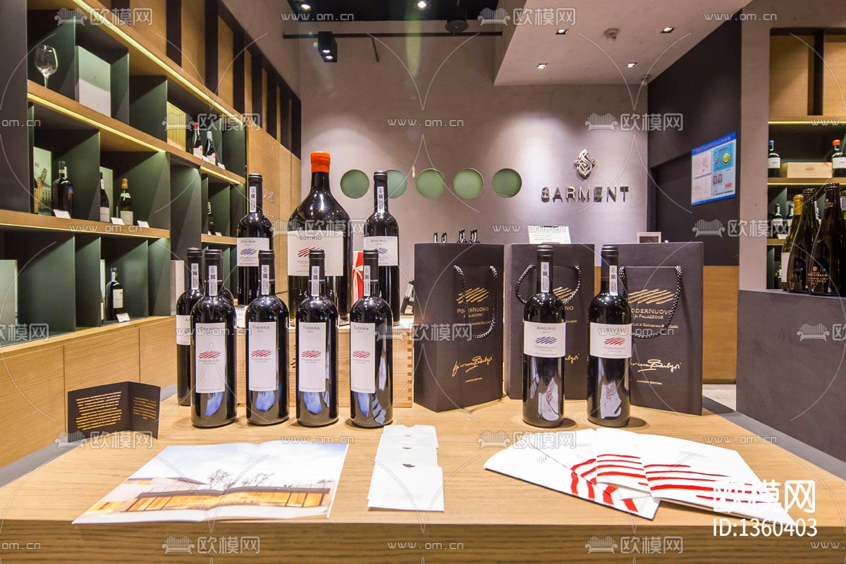 葡萄酒庄cad施工图