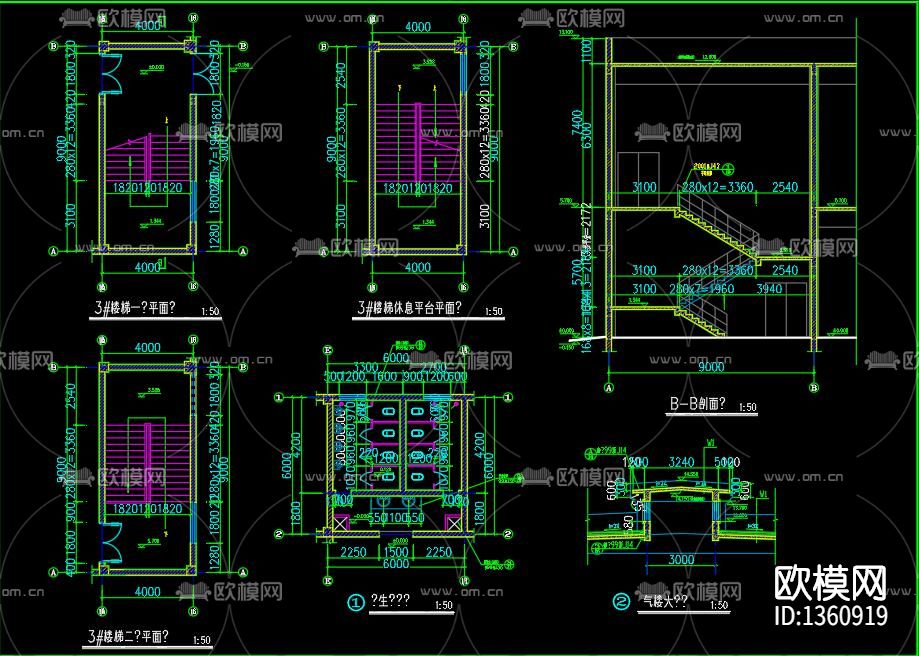 砖混结构厂房建筑cad施工图下载（渲染图6）