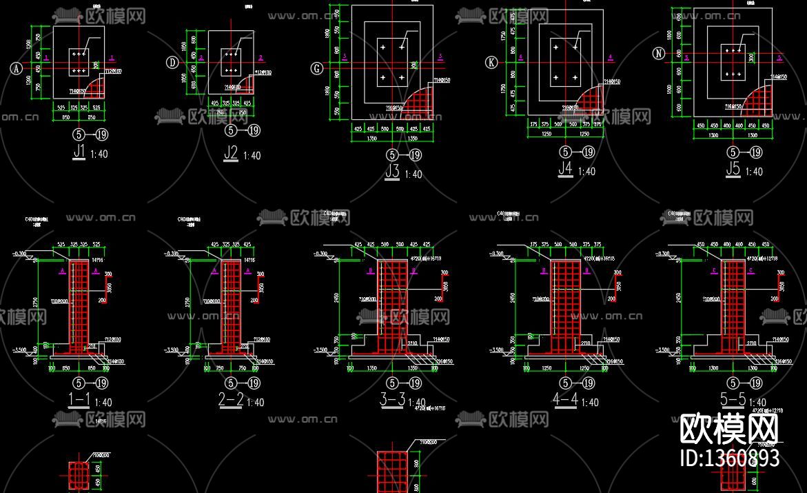 重钢厂房结构cad施工图下载（渲染图2）