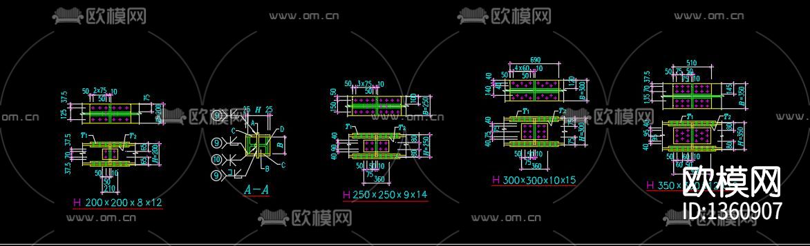 钢柱节点大样下载（渲染图4）