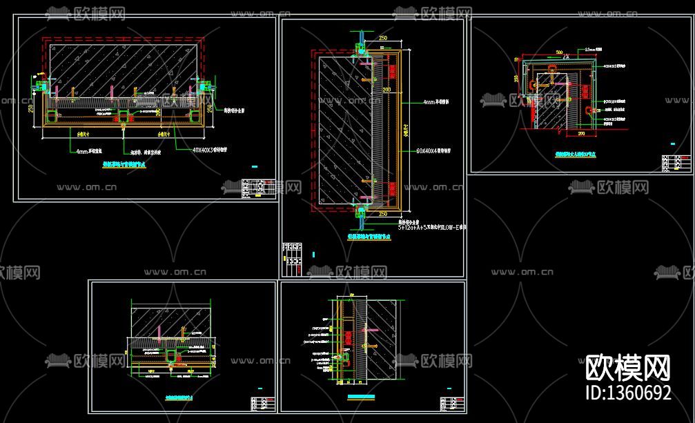 铝塑板节点大样下载（渲染图2）