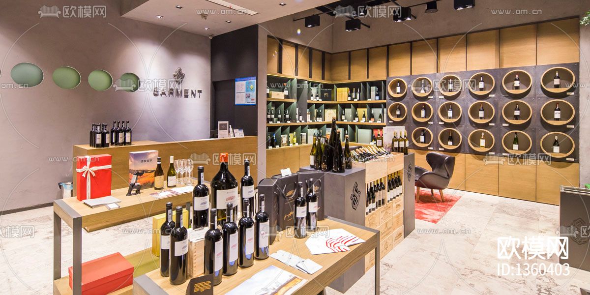 葡萄酒庄cad施工图