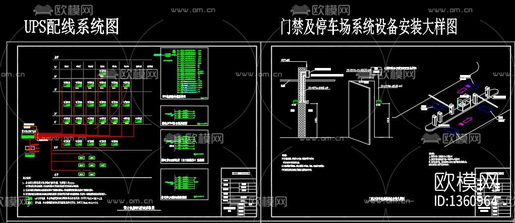 商业广场弱电智能化cad图纸