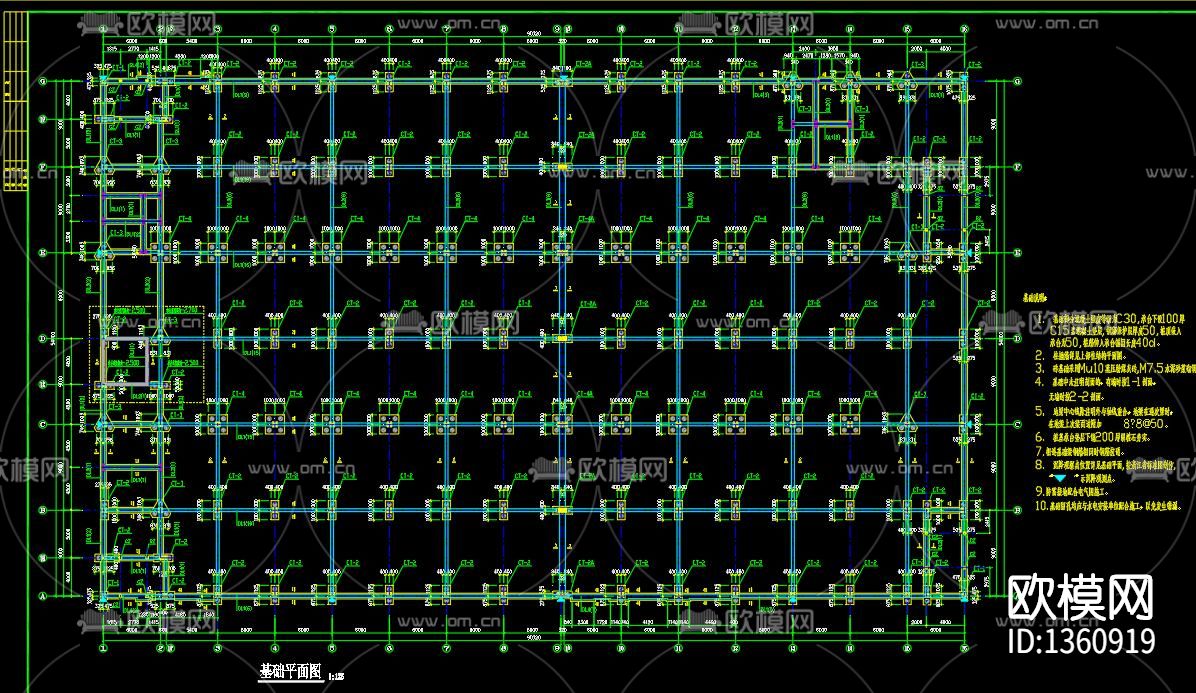 砖混结构厂房建筑cad施工图下载（渲染图2）