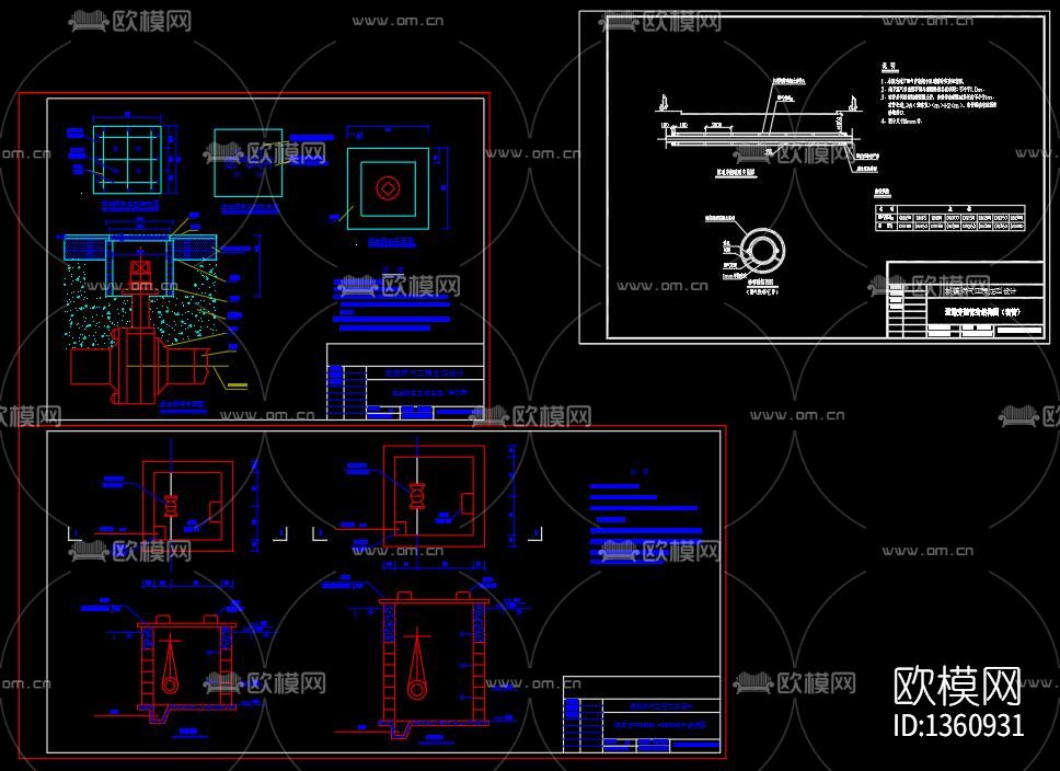 燃气工程定型设计通用CAD图汇总下载（渲染图9）