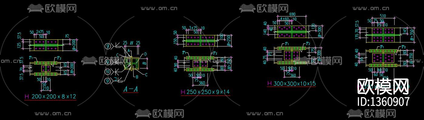 钢柱节点大样下载（渲染图2）