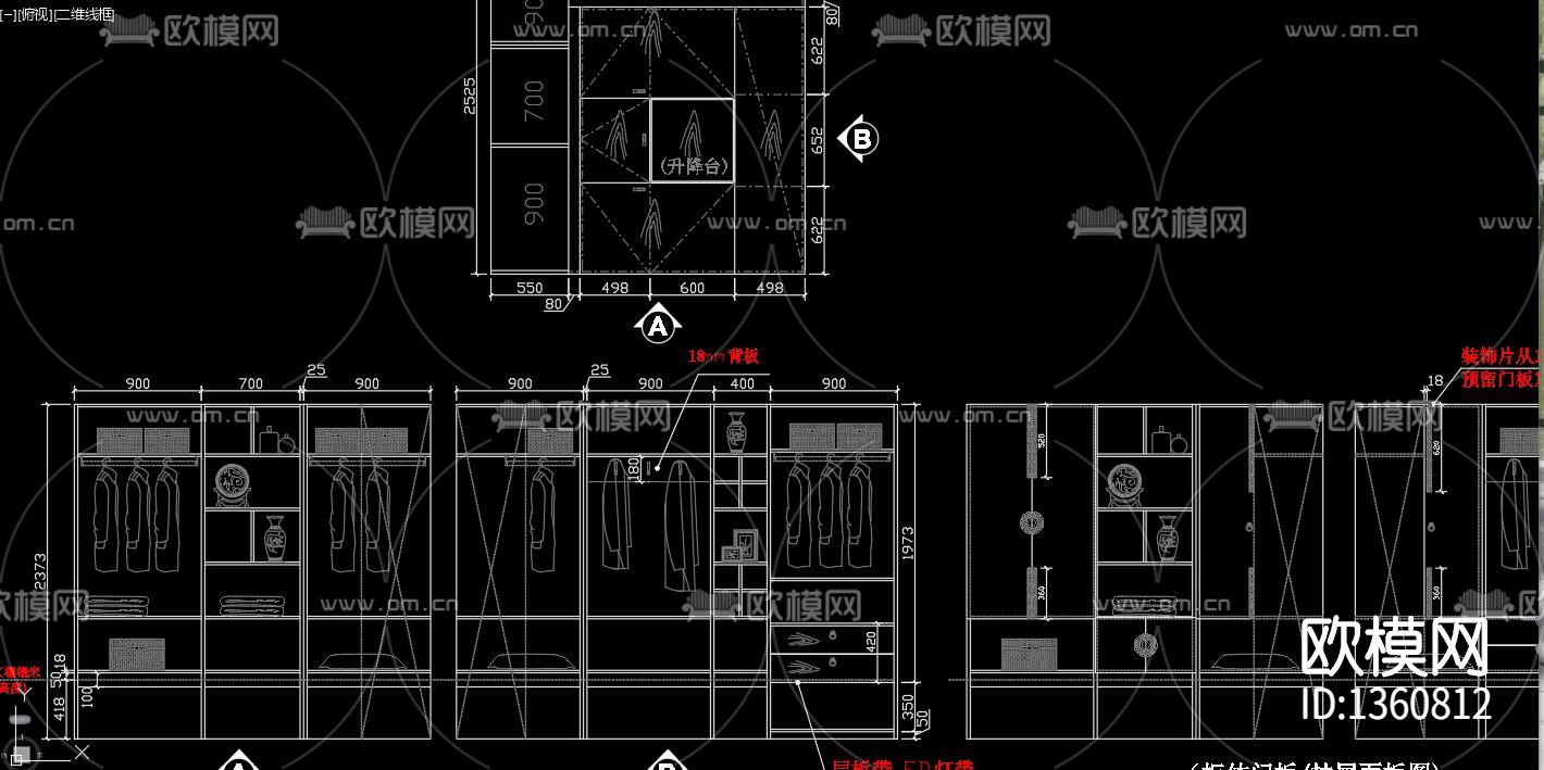 柜子cad施工图