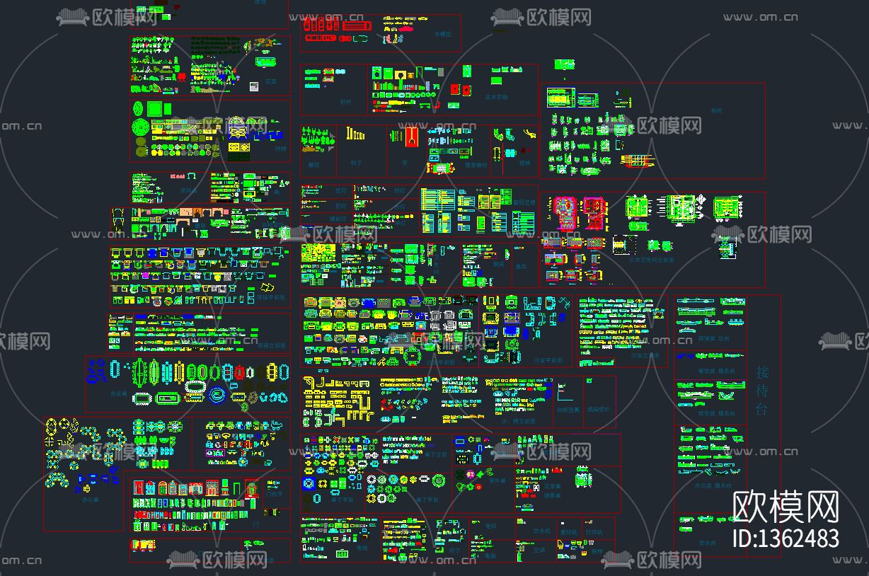家具工装cad图库下载（渲染图3）