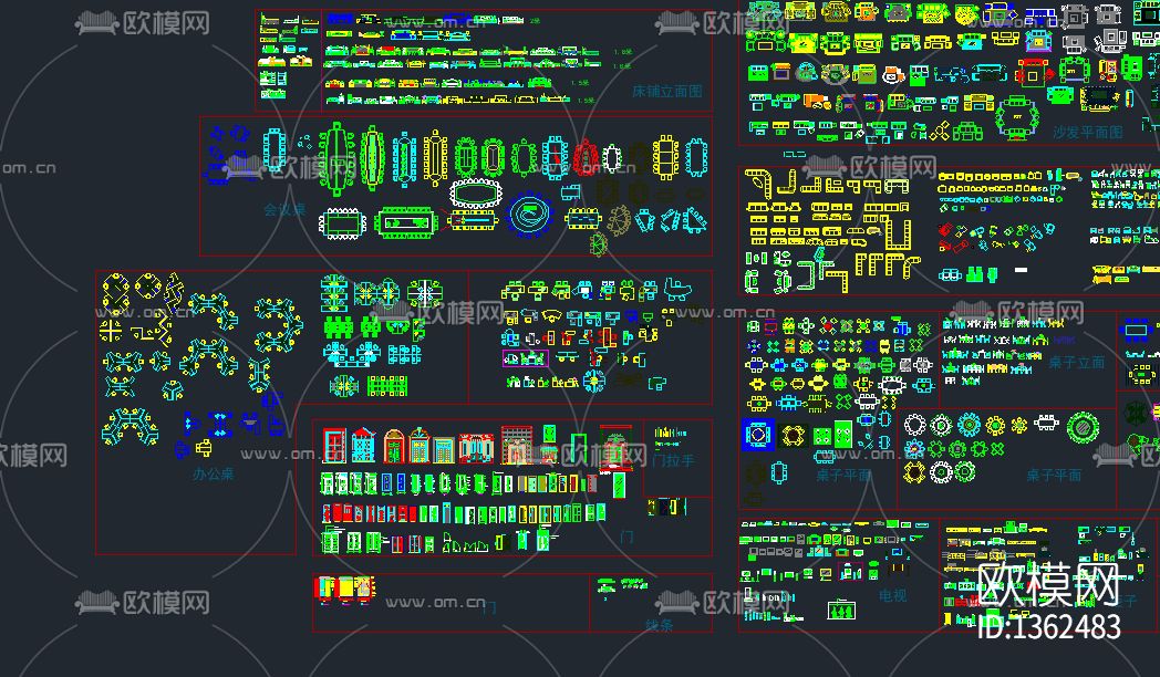 家具工装cad图库下载（渲染图2）