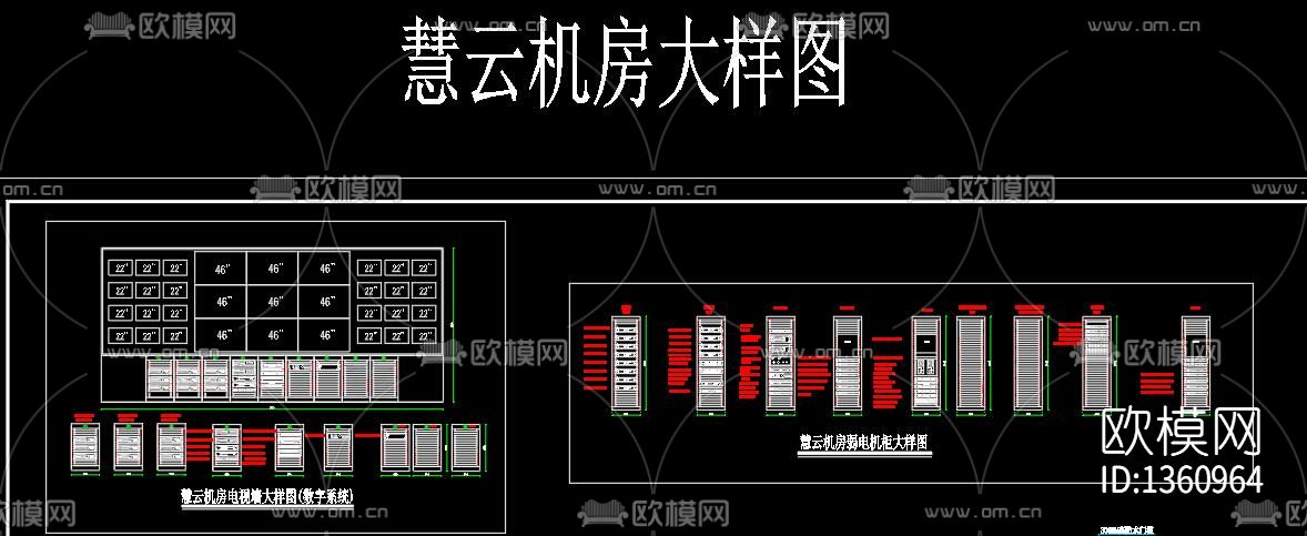 商业广场弱电智能化cad图纸