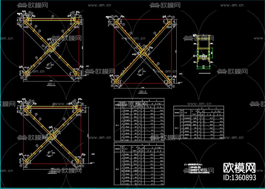 重钢厂房结构cad施工图下载（渲染图8）