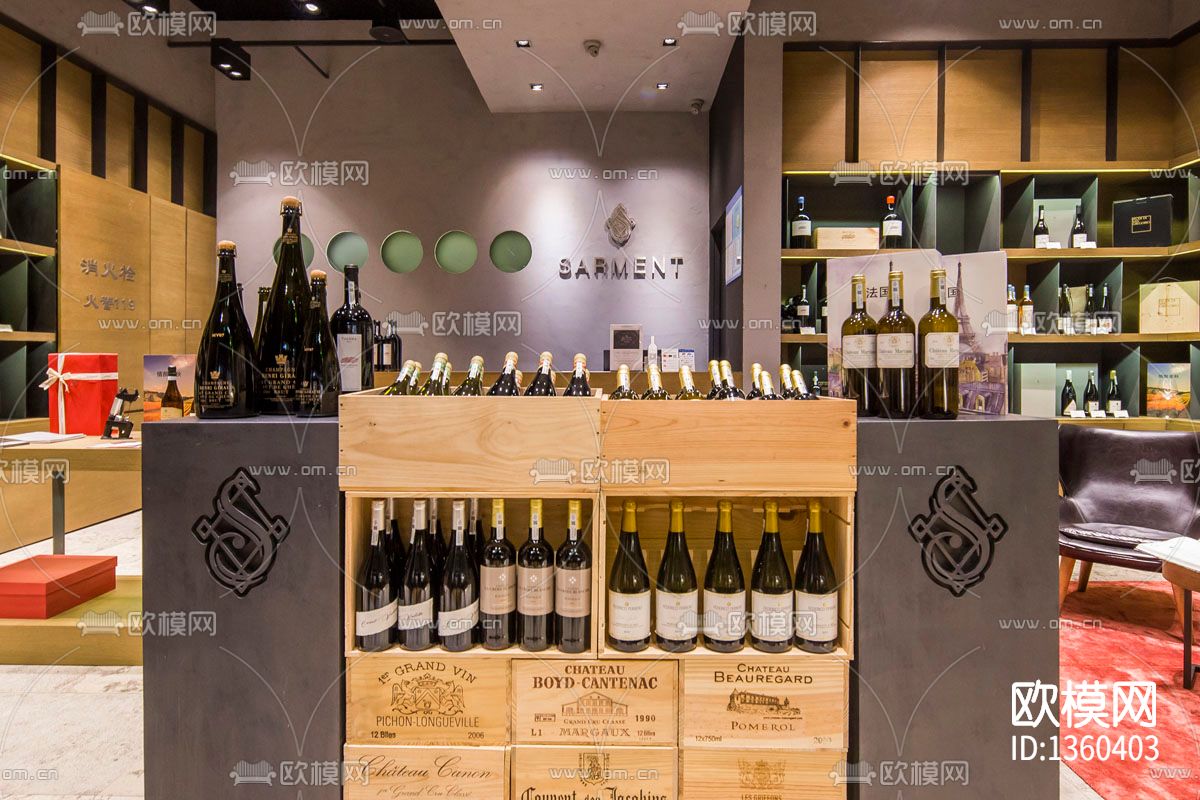 葡萄酒庄cad施工图