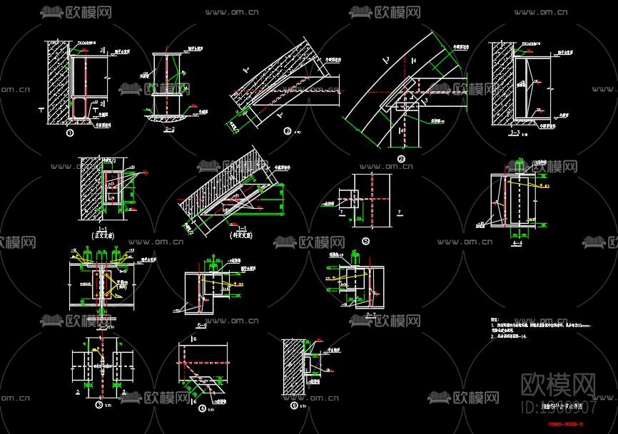 钢柱节点大样下载（渲染图5）
