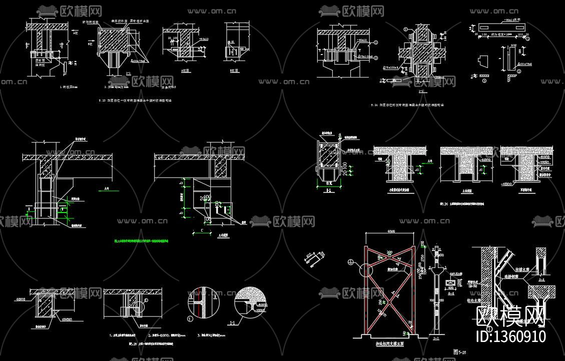 加固结构cad施工图下载（渲染图4）