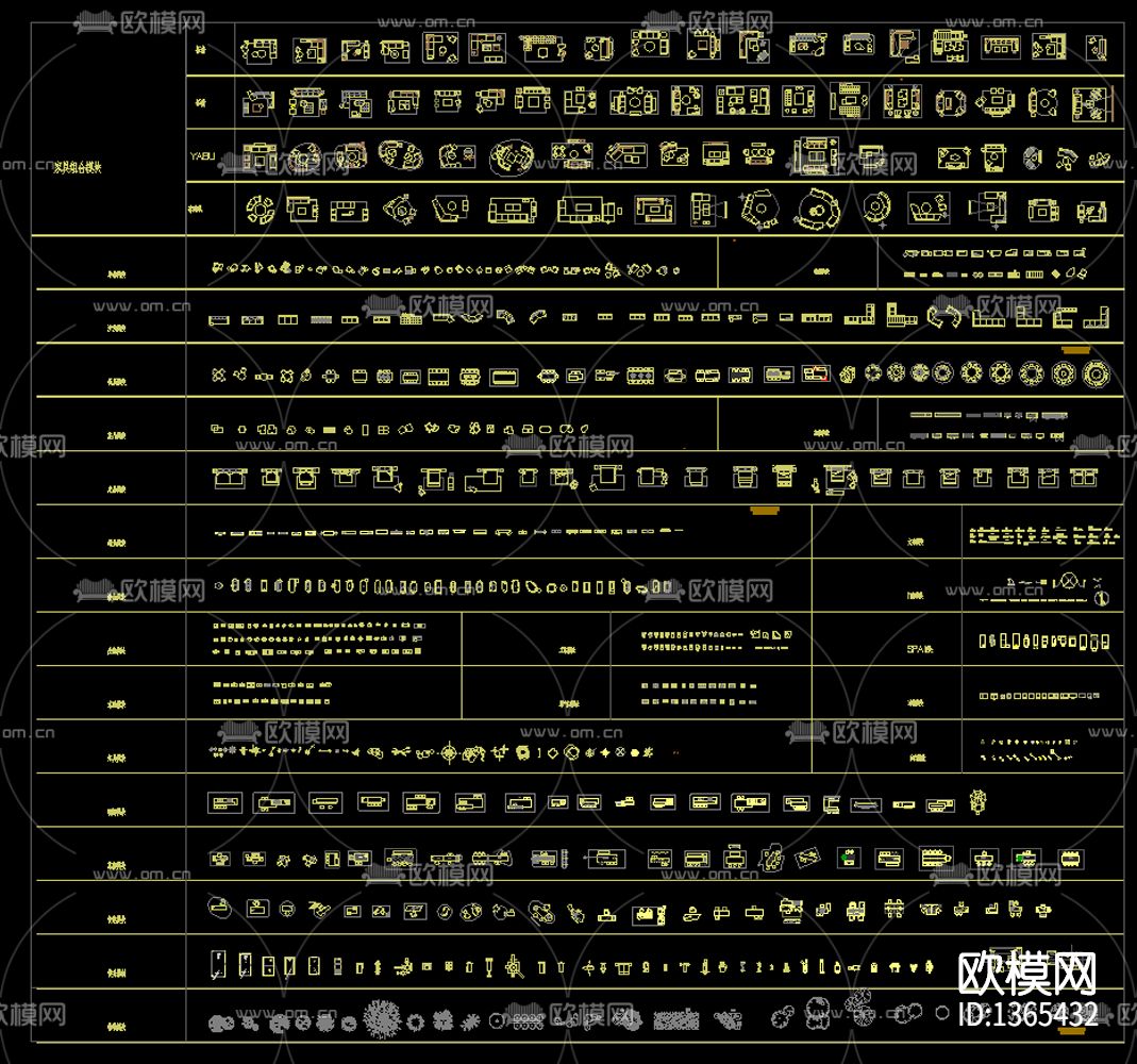 2020精整CAD平面图库下载（渲染图1）