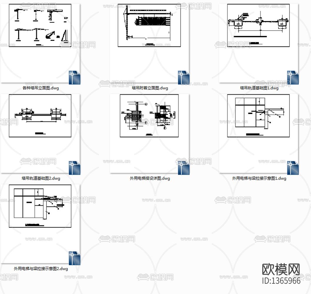塔吊立面图下载（渲染图1）