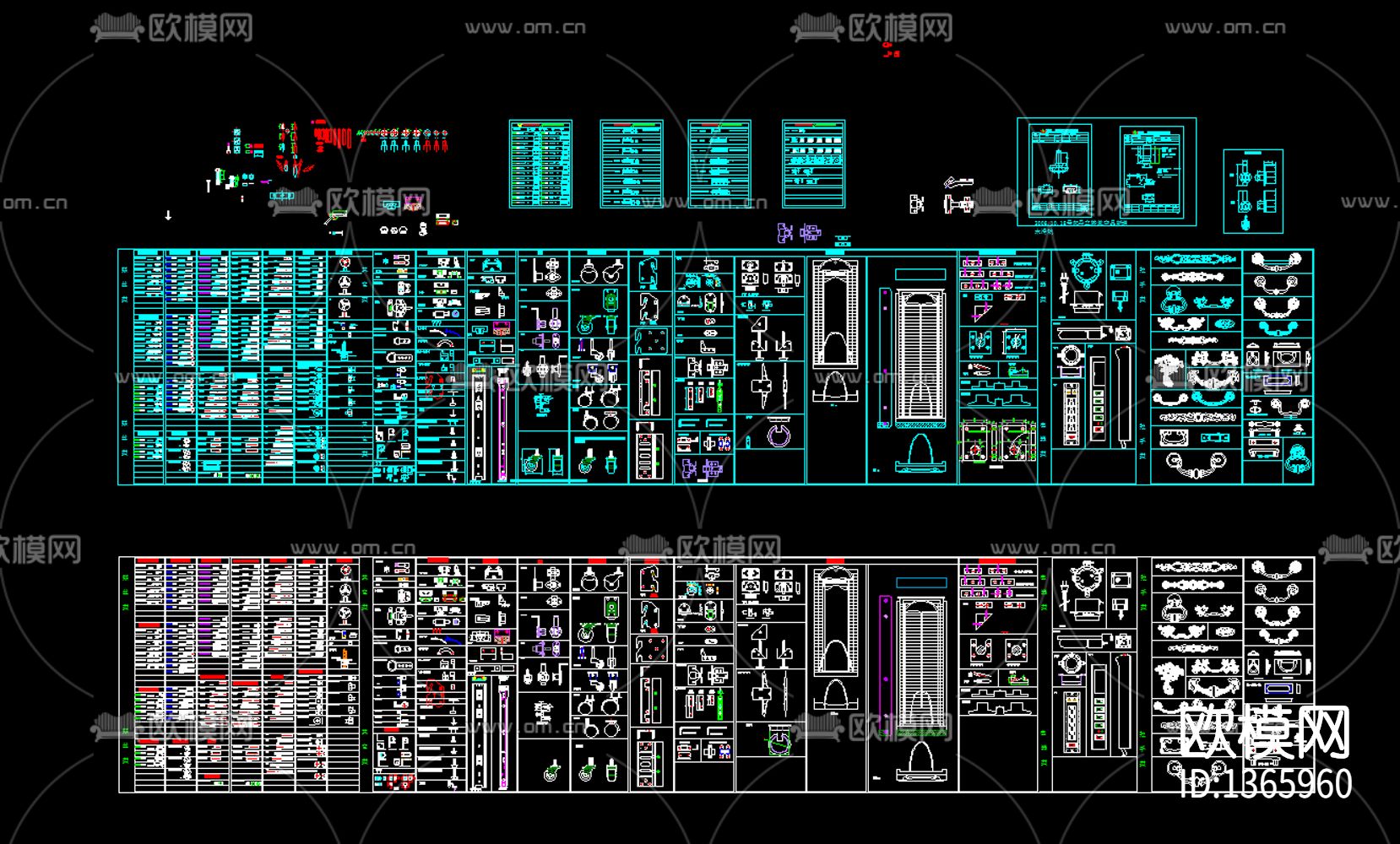 五金配件标准库下载（渲染图3）