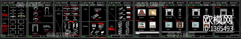 全屋定制整木模块下载(渲染图4)