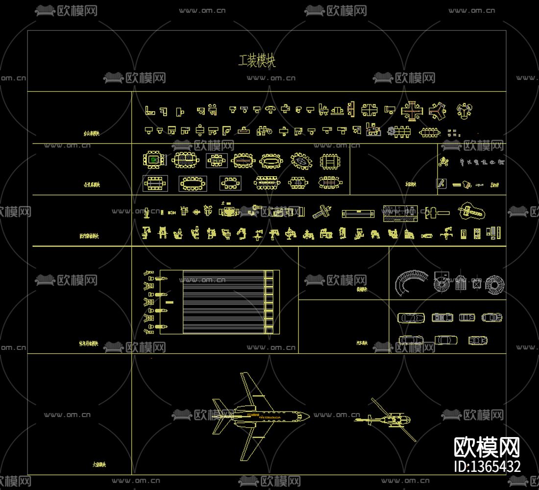 2020精整CAD平面图库下载（渲染图2）