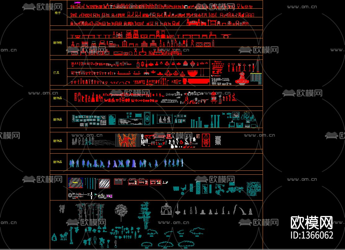 郑中立面图库下载（渲染图2）