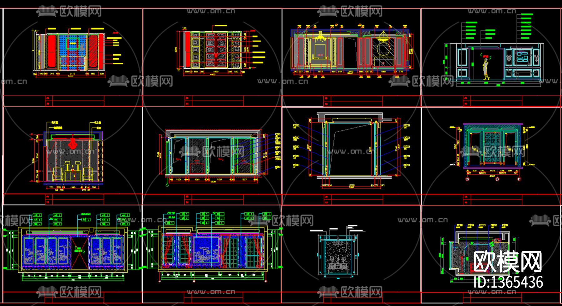 玄关立面图下载（渲染图3）
