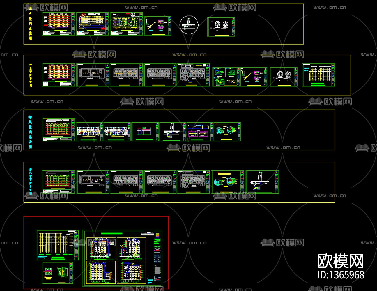 酒店水电施工图下载（渲染图4）