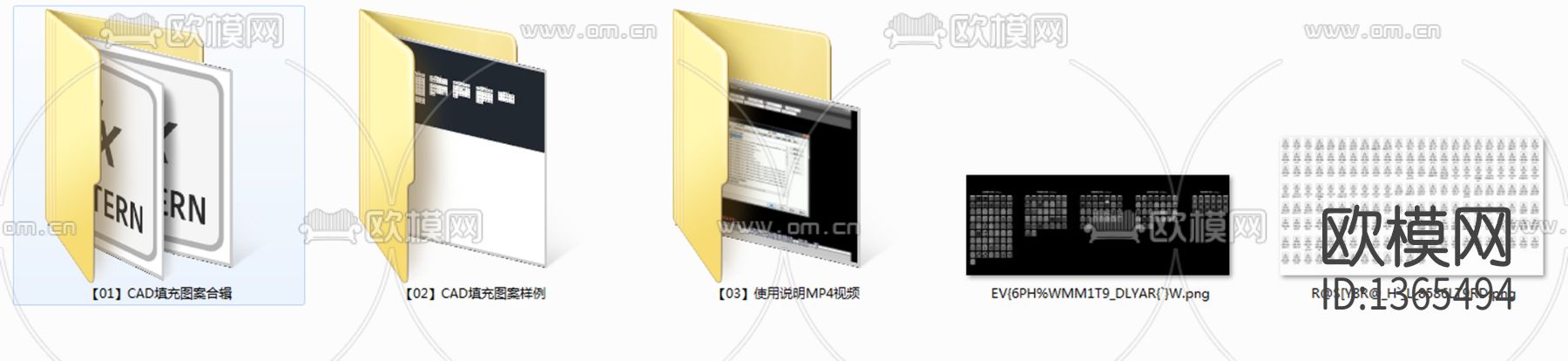 平面+立面+剖面下载（渲染图2）