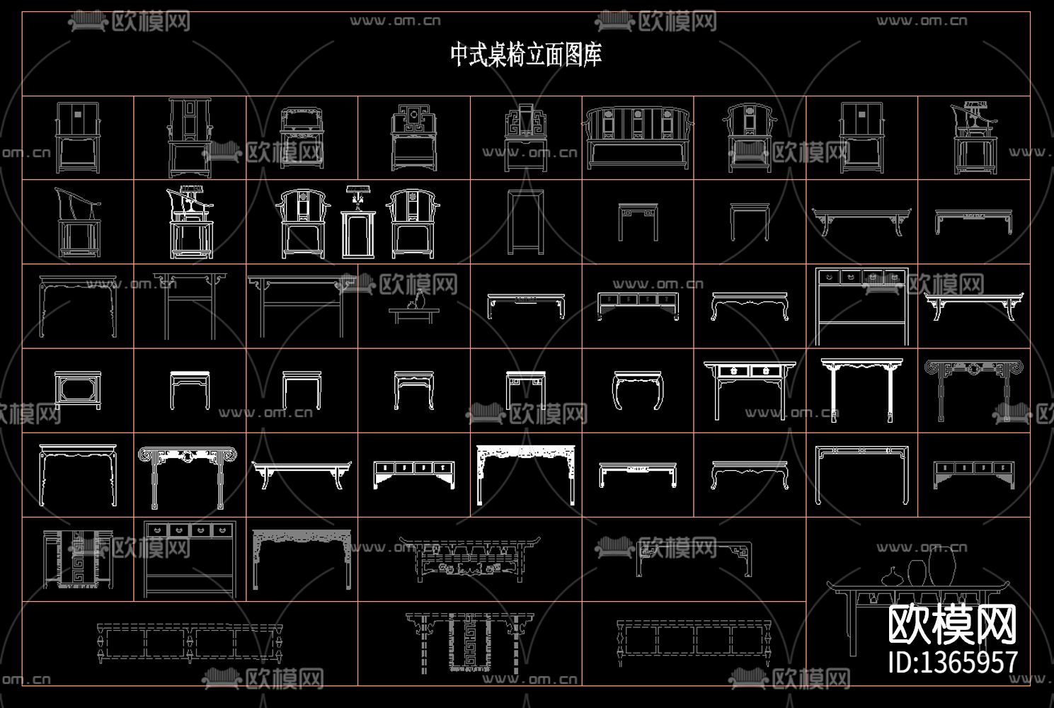 中式桌椅立面图库