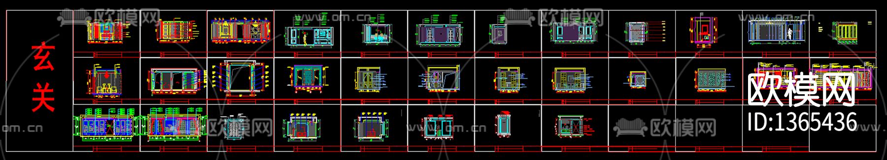 玄关立面图下载（渲染图4）