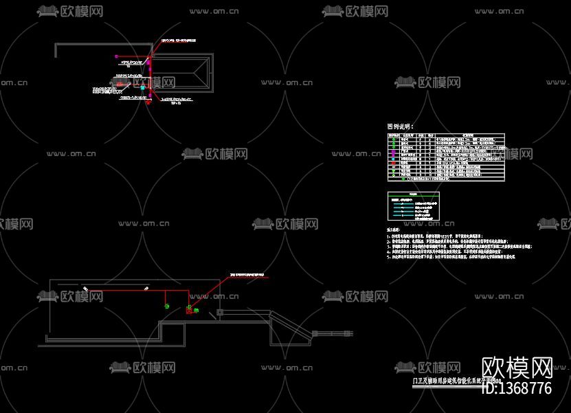 学校弱电智能化cad图纸下载（渲染图3）