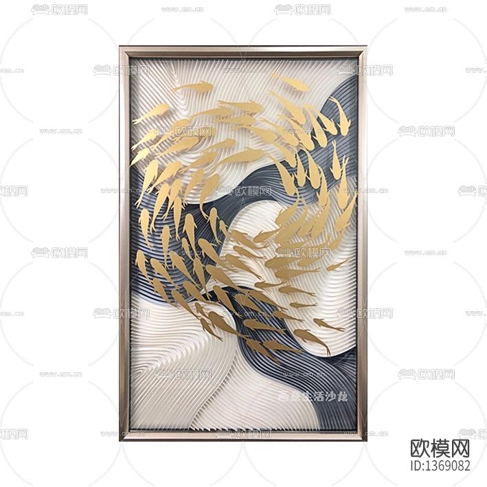 现代轻奢立体条纹金属小鱼装置画下载