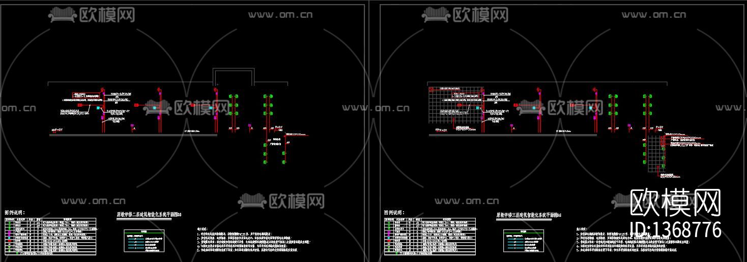 学校弱电智能化cad图纸下载（渲染图7）