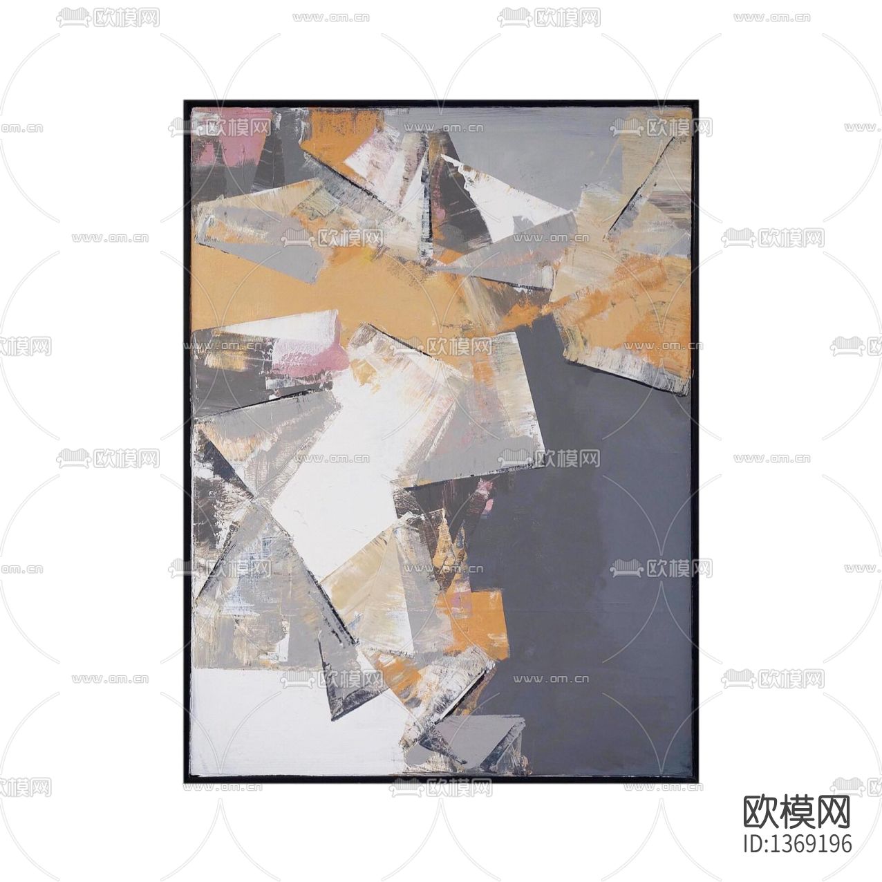 现代简约几何彩色装饰抽象画下载