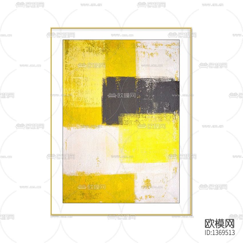 现代简约彩色色块抽象画