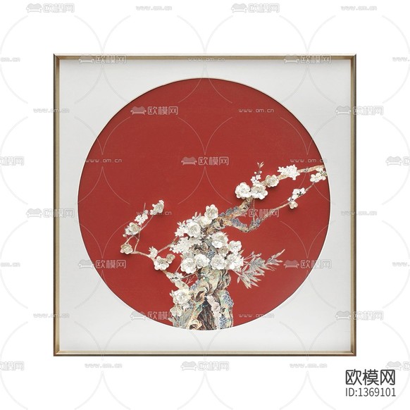 新中式禅意手绘树干金属立体梅花装置画下载