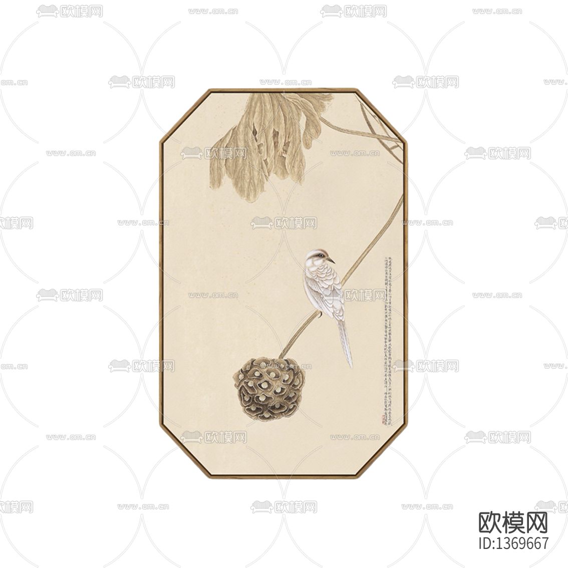 新中式禅意花鸟装饰画下载