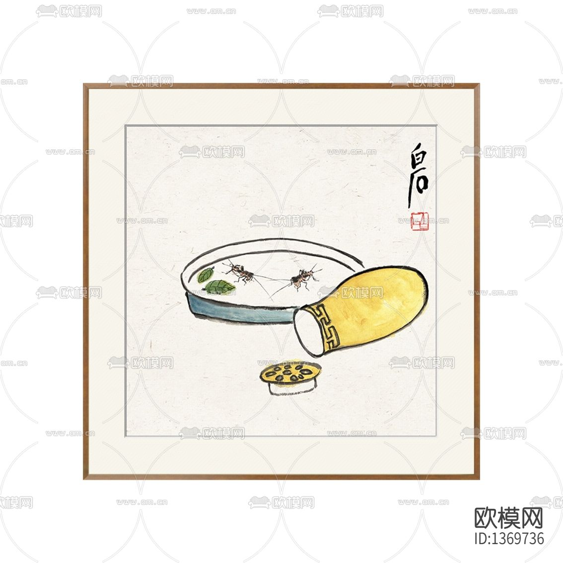 新中式禅意彩色简笔水墨画
