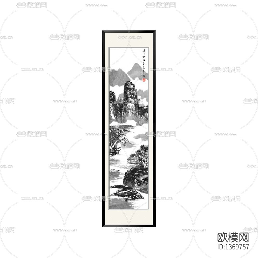 新中式禅意水墨山水画