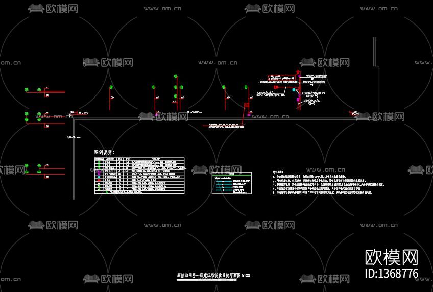 学校弱电智能化cad图纸下载（渲染图6）