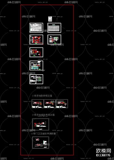 学校弱电智能化cad图纸下载（渲染图10）