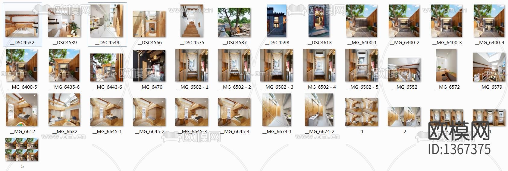 四合院改造cad施工图下载（渲染图2）
